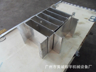 不锈钢板、铝板的钣金加工,价格实惠,道德保障【广东 广州】-广州市黄埔振宇机械设备厂