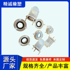 山东电钢琴机械钣金制造工艺与产业发展探析