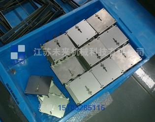 江苏未来机械科技 引领精密钣金加工的专业力量